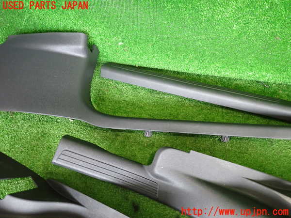 2UPJ-9238527740]クライスラー・300C(LX57)スカッフプレート 中古_3