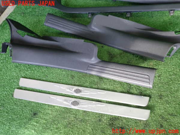 2UPJ-9238527740]クライスラー・300C(LX57)スカッフプレート 中古_4