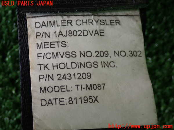 2UPJ-9238527075]クライスラー・300C(LX57)助手席シートベルト 中古_3