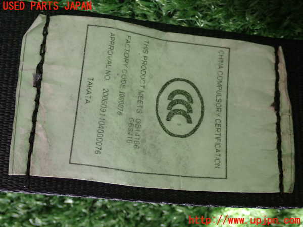 2UPJ-9238527075]クライスラー・300C(LX57)助手席シートベルト 中古_4