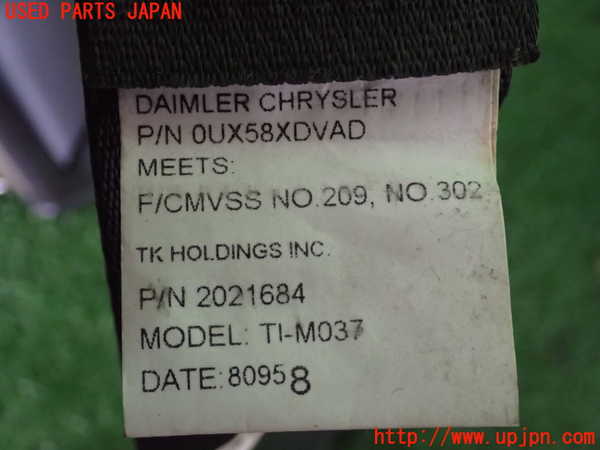 2UPJ-9238527155]クライスラー・300C(LX57)右2列目シートベルト 中古_3