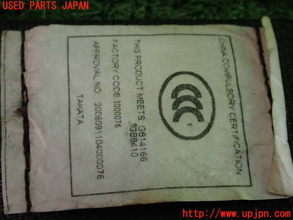 2UPJ-9238527155]クライスラー・300C(LX57)右2列目シートベルト 中古_4