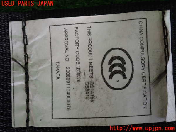 2UPJ-9238527135]クライスラー・300C(LX57)真中2列目シートベルト 中古_4