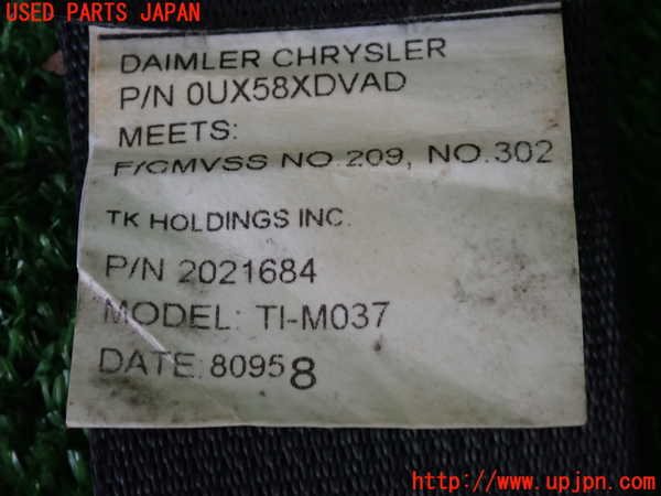 2UPJ-9238527185]クライスラー・300C(LX57)左2列目シートベルト 中古_3
