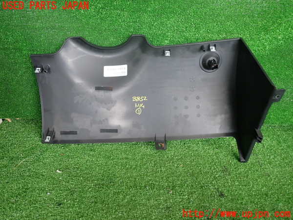 2UPJ-9238527691]クライスラー・300C(LX57)内装トリム類1 中古_3