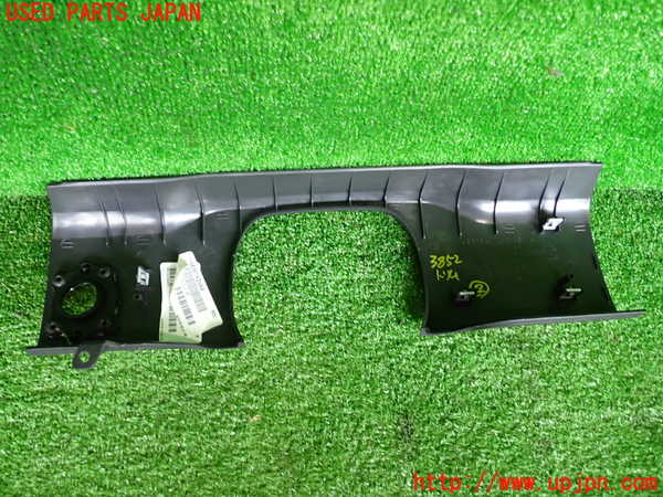 2UPJ-9238527692]クライスラー・300C(LX57)内装トリム類2 中古_3