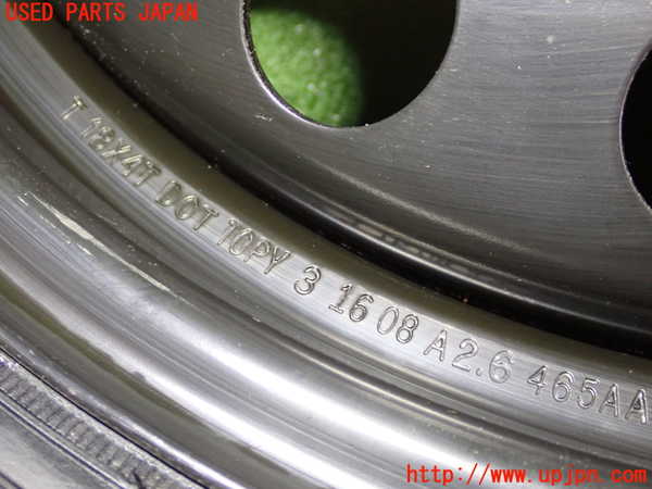 2UPJ-9238529601]クライスラー・300C(LX57)スペアタイヤ1 中古_3