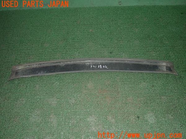 3UPJ=9238530012]BMW 328i ツーリング(3A20 F31)前期 社外 リアバンパープロテクター テールゲートプロテクション 中古_3