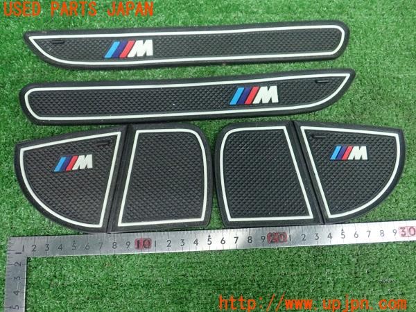 3UPJ=9238530640]BMW 328i ツーリング(3A20 F31)前期 社外 インテリアラバーマット 中古_3
