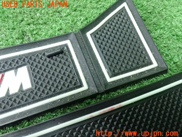 3UPJ=9238530640]BMW 328i ツーリング(3A20 F31)前期 社外 インテリアラバーマット 中古_5