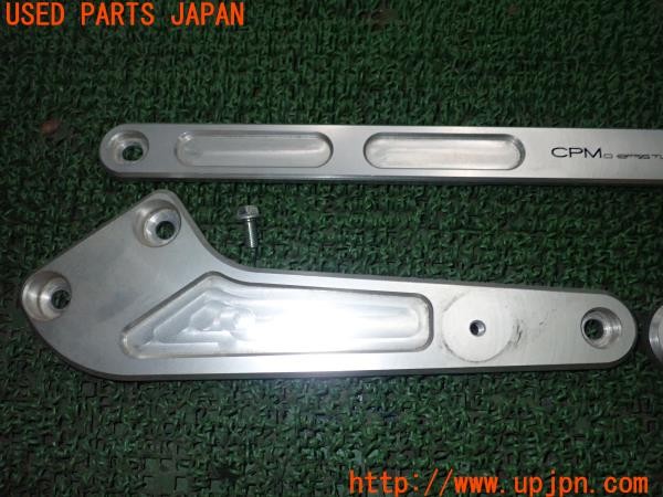 3UPJ=9238530717]BMW 328i ツーリング(3A20 F31)前期 CPM ストラットブレース 中古_2