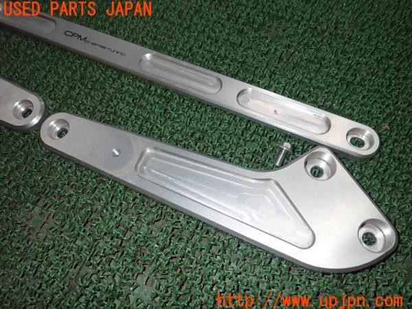 3UPJ=9238530717]BMW 328i ツーリング(3A20 F31)前期 CPM ストラットブレース 中古_3
