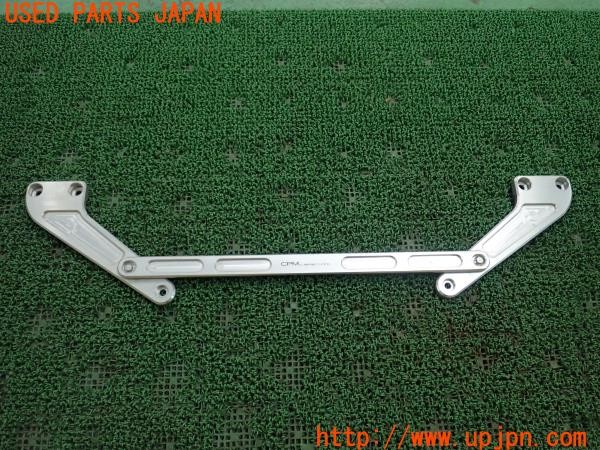 3UPJ=9238530717]BMW 328i ツーリング(3A20 F31)前期 CPM ストラットブレース 中古_5