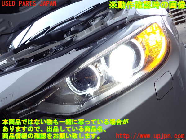 2UPJ-9238531132]BMW 328i ツーリング F31(3A20)左ヘッドライト LED 中古_5