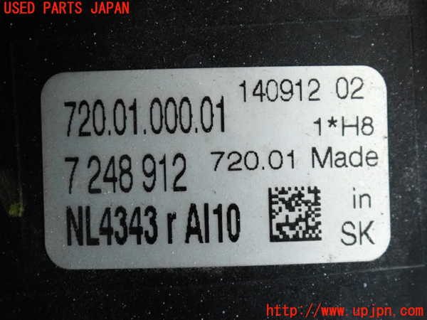 2UPJ-9238531180]BMW 328i ツーリング F31(3A20)右フォグ 中古_3