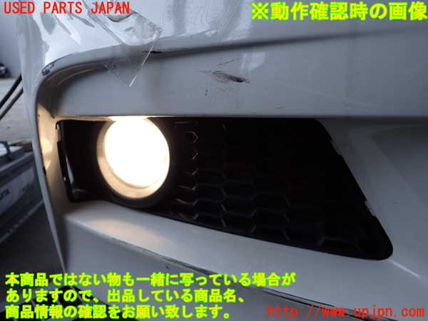 2UPJ-9238531180]BMW 328i ツーリング F31(3A20)右フォグ 中古_5