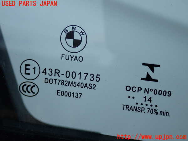 2UPJ-9238531230]BMW 328i ツーリング F31(3A20)右前ドア 中古 FUYAO M540 43R-001735_3