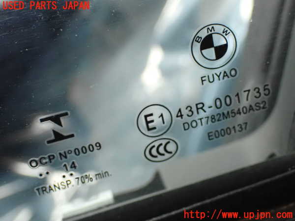 2UPJ-9238531260]BMW 328i ツーリング F31(3A20)左前ドア 中古 FUYAO M540 43R-001735_3
