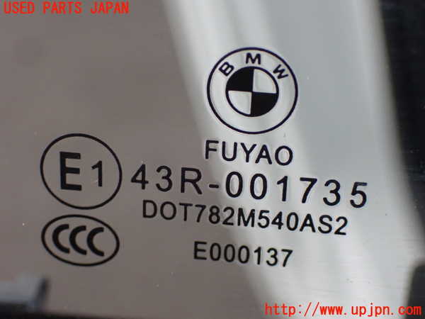 2UPJ-9238531290]BMW 328i ツーリング F31(3A20)右後ドア 中古 FUYAO M540 43R-001735_3