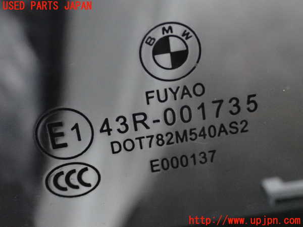 2UPJ-9238531320]BMW 328i ツーリング F31(3A20)左後ドア 中古 FUYAO M540 43R-001735_3