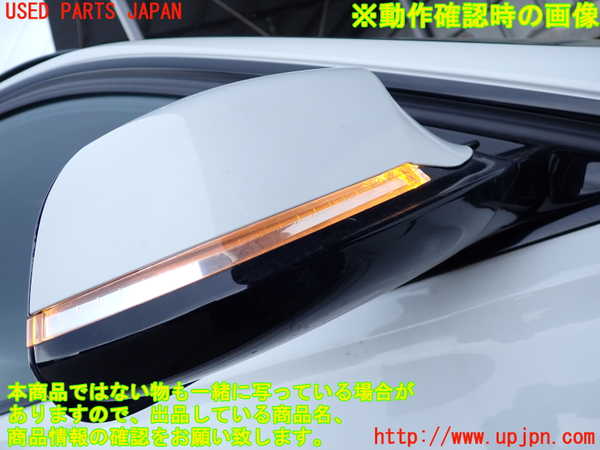 2UPJ-9238531210]BMW 328i ツーリング F31(3A20)右ドアミラー 中古_5