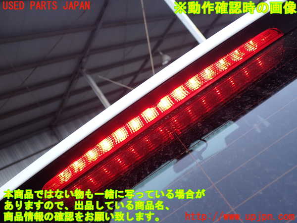 2UPJ-9238531520]BMW 328i ツーリング F31(3A20)リアスポイラー 中古_5