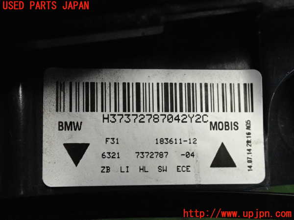 2UPJ-9238531536]BMW 328i ツーリング F31(3A20)左テールランプ 中古_3