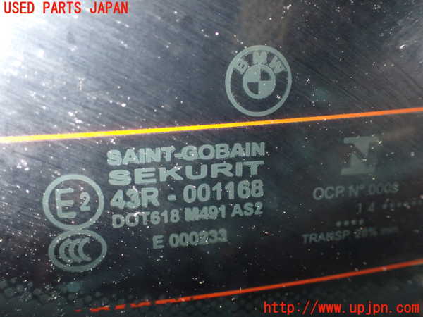 2UPJ-9238531566]BMW 328i ツーリング F31(3A20)バックドア リアゲート ハッチ 中古 SAINT-GOBAIN SEKURIT M491 43R-001168_3