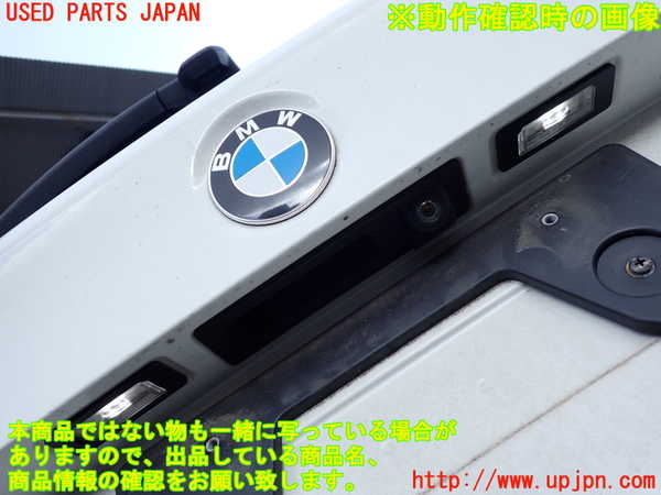 2UPJ-9238531566]BMW 328i ツーリング F31(3A20)バックドア リアゲート ハッチ 中古 SAINT-GOBAIN SEKURIT M491 43R-001168_5