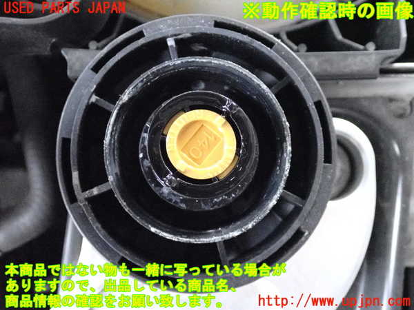 2UPJ-9238532410]BMW 328i ツーリング F31(3A20)ラジエータータンク 中古_3