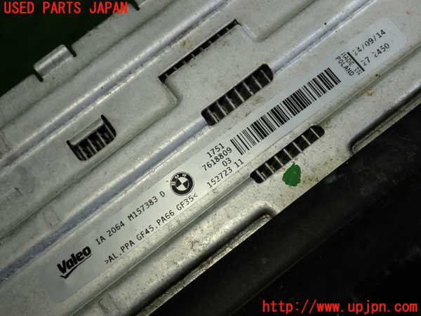 2UPJ-9238532451]BMW 328i ツーリング F31(3A20)インタークーラー1 中古_3