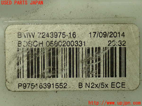 2UPJ-9238532510]BMW 328i ツーリング F31(3A20)燃料ポンプ 中古_4