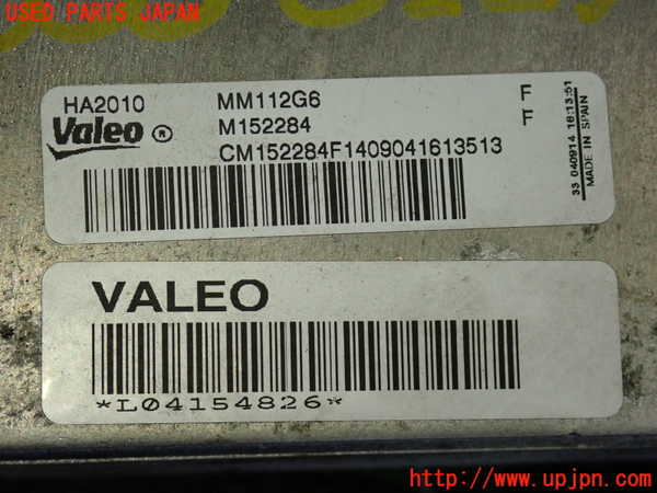 2UPJ-9238532481]BMW 328i ツーリング F31(3A20)オイルクーラー1 中古_4