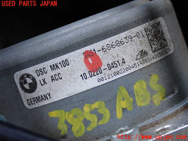 2UPJ-9238534040]BMW 328i ツーリング F31(3A20)ABSアクチュエーター 中古_3