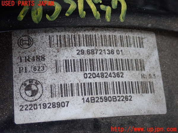 2UPJ-9238534055]BMW 328i ツーリング F31(3A20)ブレーキマスターバック 中古_2