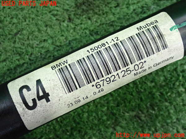 2UPJ-9238535440]BMW 328i ツーリング F31(3A20)フロントスタビライザー 中古_4