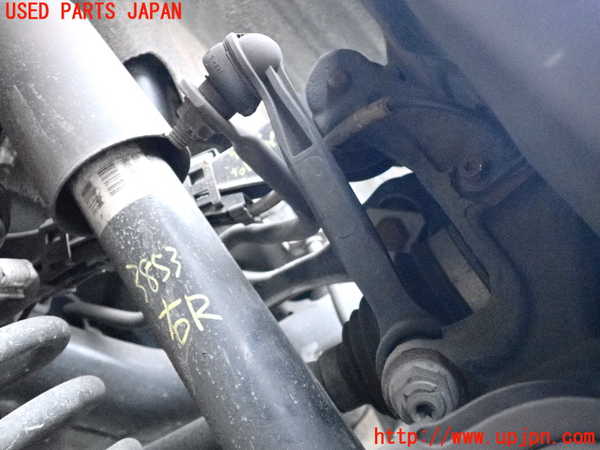 2UPJ-9238535445]BMW 328i ツーリング F31(3A20)リアスタビライザー 中古_2