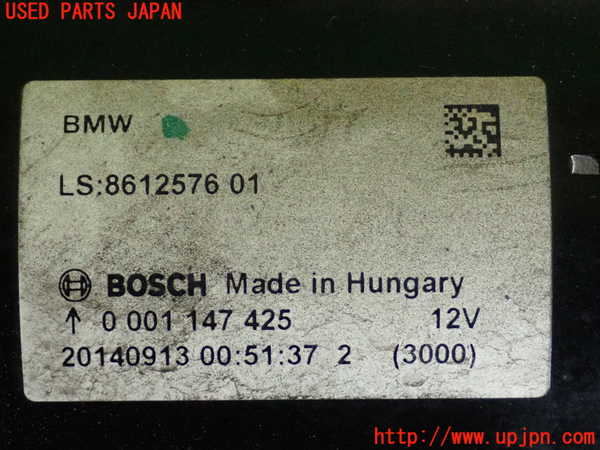 2UPJ-9238536010]BMW 328i ツーリング F31(3A20)セルモーター 中古_3