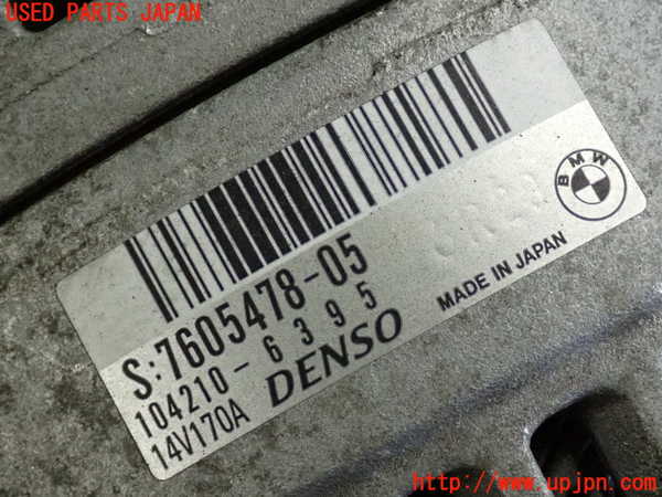 2UPJ-9238536015]BMW 328i ツーリング F31(3A20)オルタネーター(ダイナモ) 中古_3