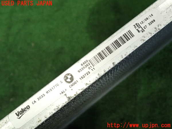 2UPJ-9238536031]BMW 328i ツーリング F31(3A20)エアコンコンデンサー1 中古_3