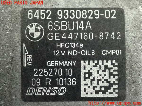 2UPJ-9238536025]BMW 328i ツーリング F31(3A20)エアコンコンプレッサー 中古_3