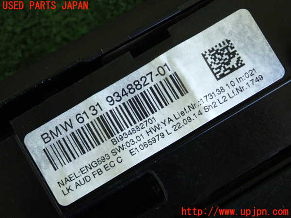 2UPJ-9238536066]BMW 328i ツーリング F31(3A20)エアコンスイッチ1 中古_3