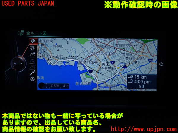 2UPJ-9238536589]BMW 328i ツーリング F31(3A20)カーナビゲーション 中古_5