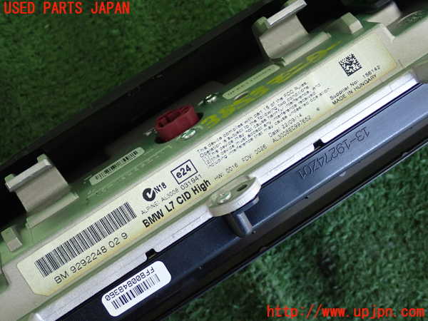 2UPJ-9238536629]BMW 328i ツーリング F31(3A20)モニター 中古_3