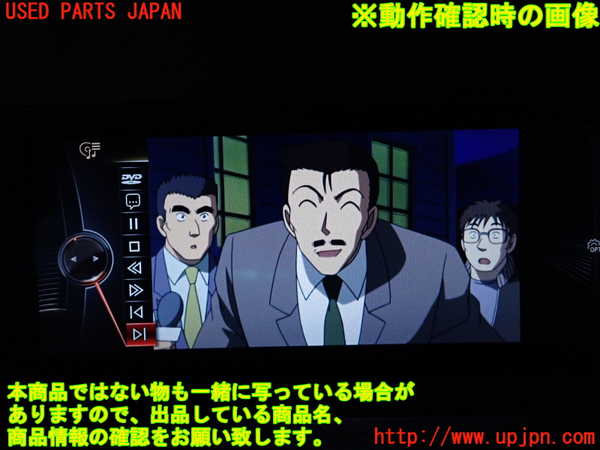 2UPJ-9238536629]BMW 328i ツーリング F31(3A20)モニター 中古_5