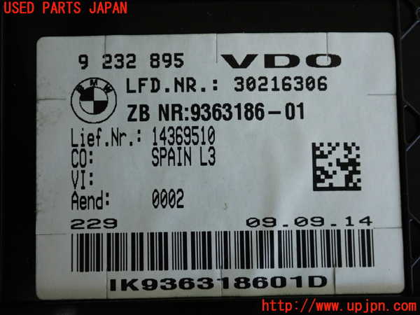 2UPJ-9238536170]BMW 328i ツーリング F31(3A20)スピードメーター 中古_3