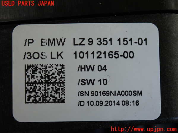 2UPJ-9238536720]BMW 328i ツーリング F31(3A20)コンビネーションスイッチ 中古_5