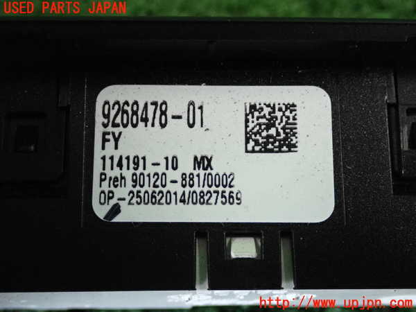 2UPJ-9238536306]BMW 328i ツーリング F31(3A20)スイッチ1(車線逸脱警報) 中古_3