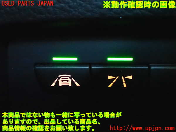 2UPJ-9238536306]BMW 328i ツーリング F31(3A20)スイッチ1(車線逸脱警報) 中古_5