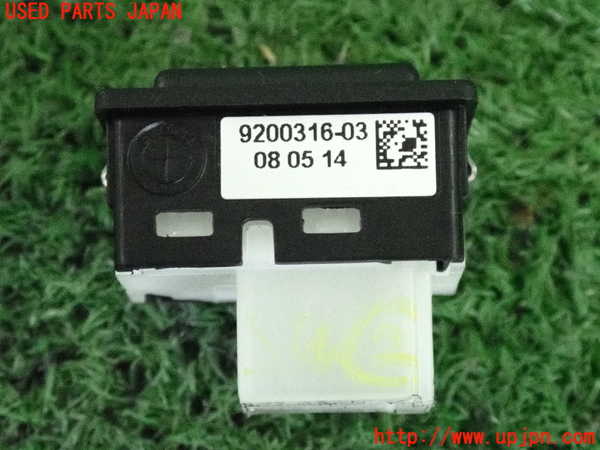 2UPJ-9238536307]BMW 328i ツーリング F31(3A20)スイッチ2(トランク) 中古_3